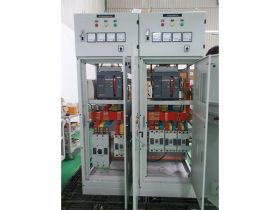 Tủ phân phối db